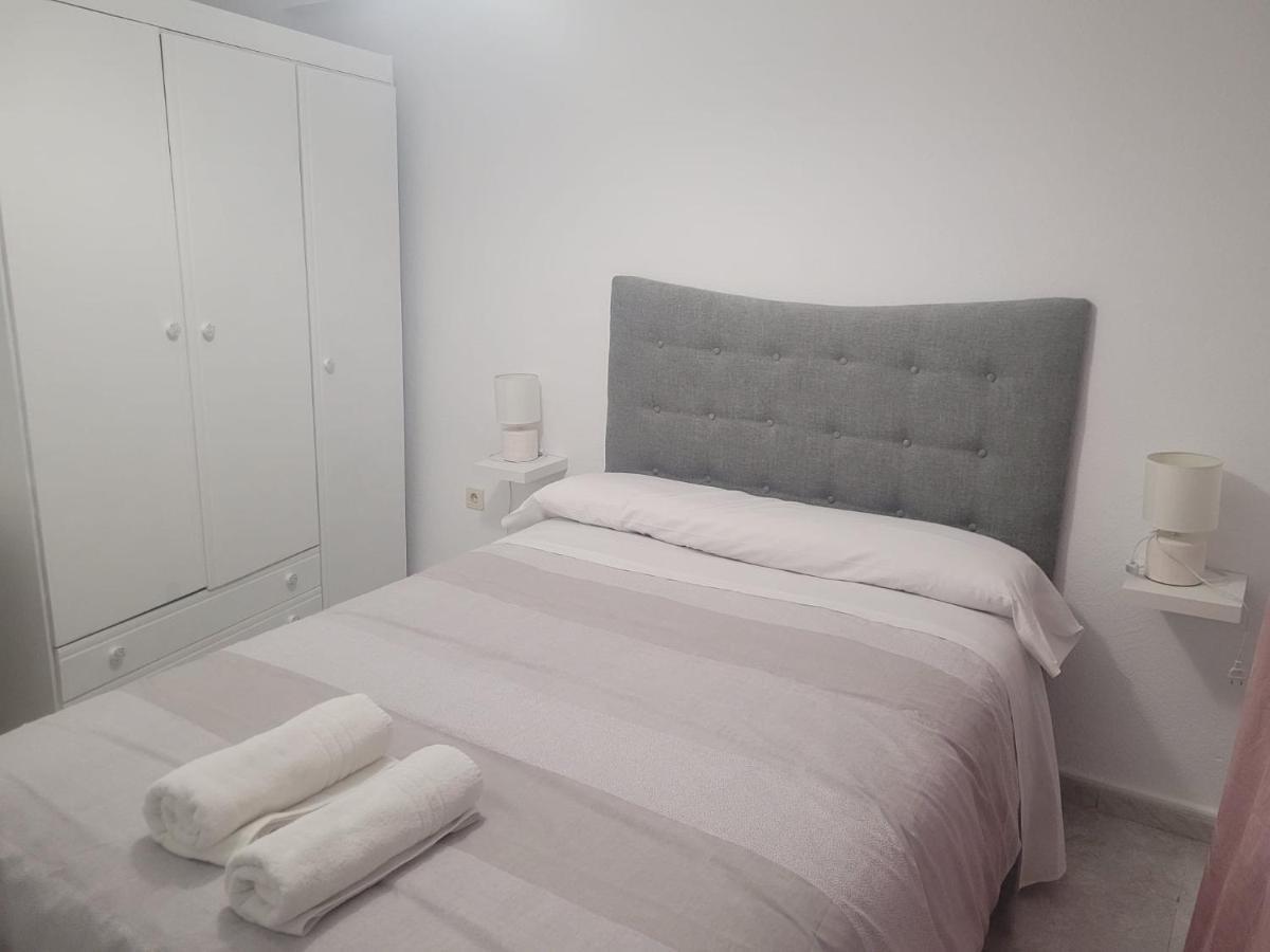 La Casa De Rafalita 科爾多瓦 外观 照片